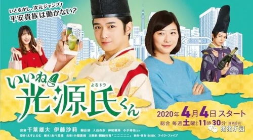 穿到现代来闪婚