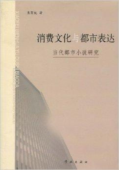 都市神医，高蕊的传奇故事（共68集）