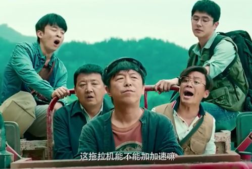 游子归家，一部情感深沉的88集连续剧
