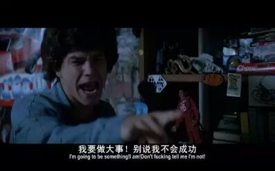 我的师姐是大佬（70集）