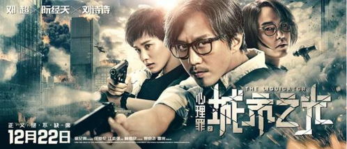 为了活命我假装失忆第88集剧情深度解析与前瞻