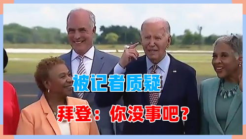 记者观察，马斯克与六位年轻人的力量，搅翻美国政府的背后故事
