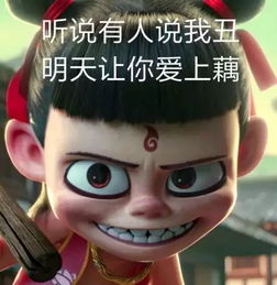 哪吒之魔童降世背后的故事，土拨鼠配音背后的导演饺子