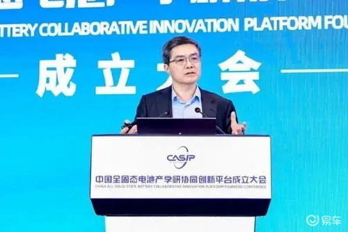 广东省委书记盛赞DeepSeek，引领科技创新的先锋力量