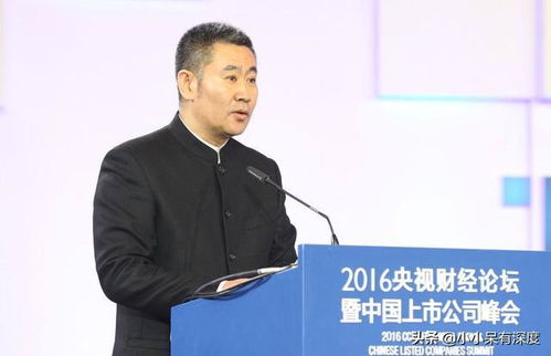 陕西省原副省长白阿莹逝世，缅怀一生奉献的杰出领导者