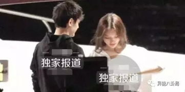 沈腾方否认和林允恋情，澄清事实，回归理性追星