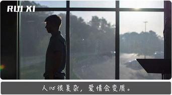 莫欺少年穷，一部激荡人心的励志传奇（60集）