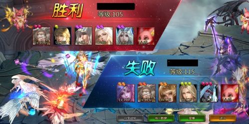 登神之路，我的战力值一千万（71集）