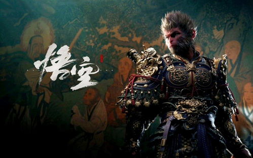 八荒（98集），探寻神话背后的故事与深意