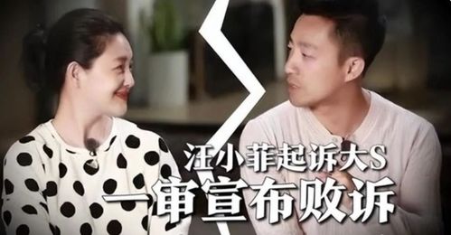 不装了，老子千亿富豪你高不可攀，揭秘富豪生活的85集连续剧