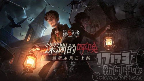 双面狂少S，探索复杂人格的魅力与力量