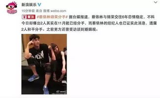 从成为渣男前任的小舅妈开始（92集）