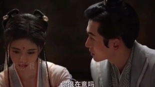 夫人太撩人，傅总沦陷了
