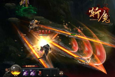 绝世强龙，新版87集深度解析