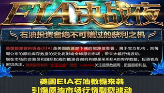 新版逆转人生，重塑命运的100集征程