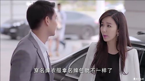 总裁夫人你马甲掉了（93集）剧情深度解析，揭秘多重身份背后的故事