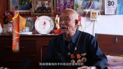 此时有子不如无（96集），丁磊的启示