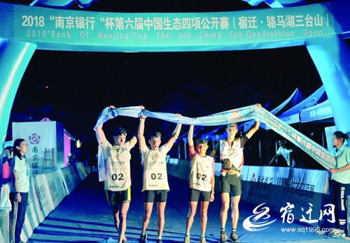 亚冬会中国队赛程看点，期待与激情的碰撞