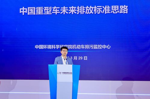 外交部回应部分国家禁用DeepSeek，技术中立与全球合作的重要性