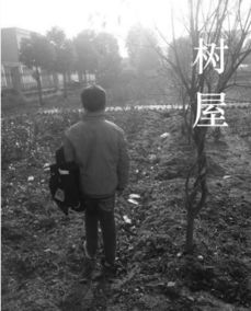 留守儿童的不舍与脆弱，面对分离的心酸瞬间