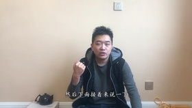 露华浓，姚宇晨的百集人生