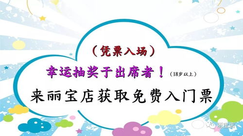 幸福双宝养成记（第89集），成长的足迹与幸福的收获