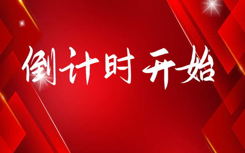 双面娇妻逆风翻盘（第85集）剧情解析与角色深度剖析