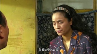 母爱无悔（76集）千歆
