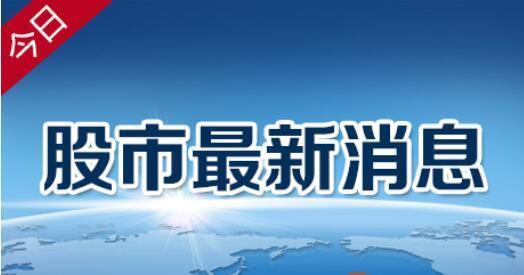 今日宜发财（第91集），走向成功的财富之路