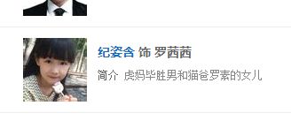 抢救当天，女儿拒绝签字（电视剧剧情解析80集）