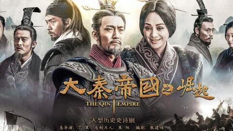 崛起之我在都市送外卖（第XX集）