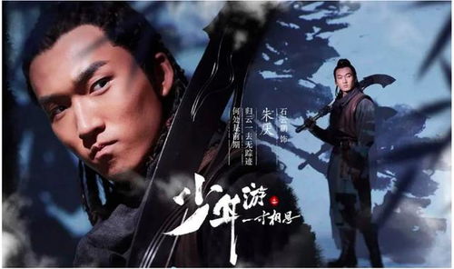 精武风云，风云激荡的江湖传奇（96集深度解析）