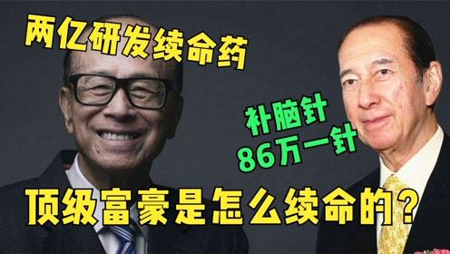 攒够星星来换你（73集）剧情深度解析与感悟