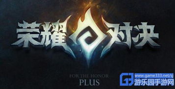 豪门战尊，权力与荣耀的终极对决（1-10集）