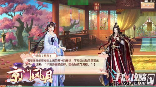 替身少女，替身她只想搞钱（10集精彩剧情回顾）