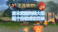 华夏龙组，深入解析82集精彩剧情