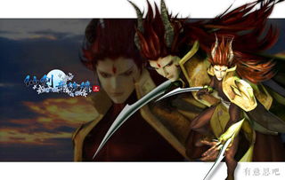 无上魔尊（100集），魔尊的崛起与荣耀之路