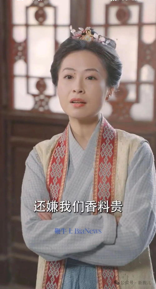 重生之农门肥妻，侯程玥的逆袭之旅（80集剧情概述）