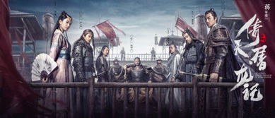 精武风云，风云激荡的武林传奇（96集深度解析）