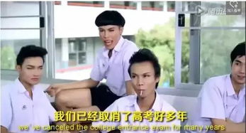 吊打奇葩男友一家，一部深度揭示现实矛盾的30集连续剧