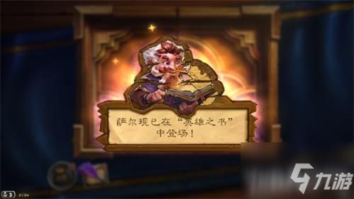 天师秘闻录，揭开神秘面纱下的百集传奇