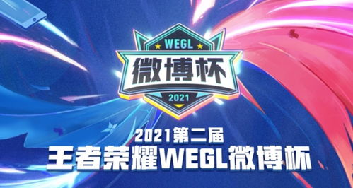 超级战神奶爸，荣耀与责任并重
