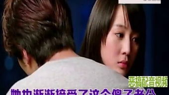 新婚夜，傻子老公抱紧了我（94集）