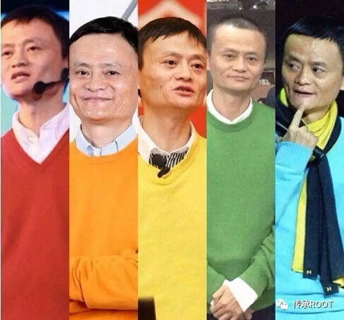 我和我的首富爸爸（87集）
