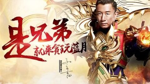 我征服了女尊世界（90集）