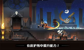 恶魔王子赖上我（90集）剧情深度解析与角色探讨