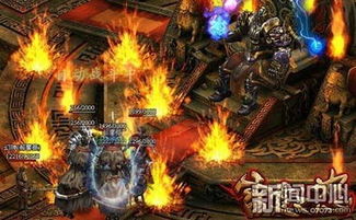 北域冥王，深入解析一部震撼人心的84集巨作