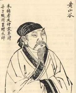 狂狷医妃（73集），朱一末的医术与人生风采