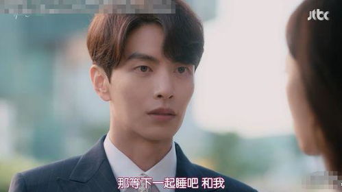 我成了女明星的契约情侣，一场命运的交织与演绎的86集情感之旅