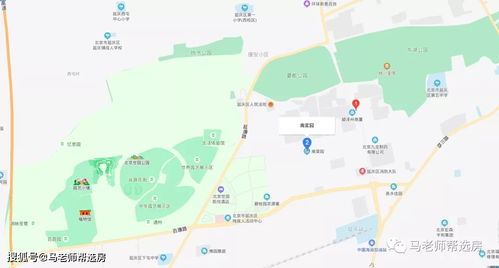万幸与你相逢（99集）